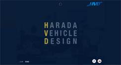 Desktop Screenshot of hvd.co.jp